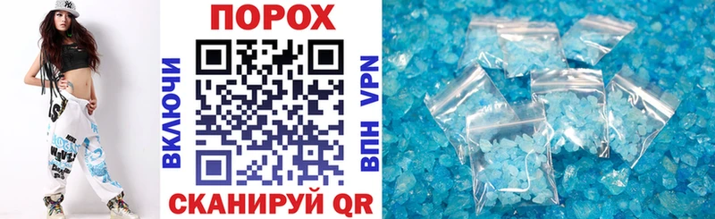 купить  цена  Вязьма  АМФ VHQ 