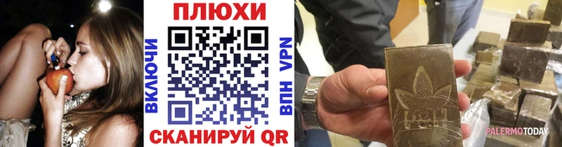 Гашиш 40% ТГК  как найти наркотики  Вязьма 