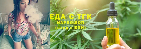 apvp Магадан