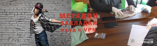 apvp Магадан