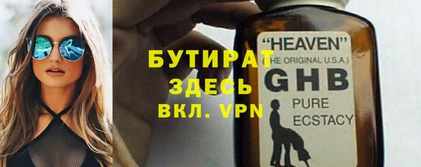 а пвп мука Майский