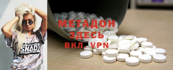 apvp Магадан