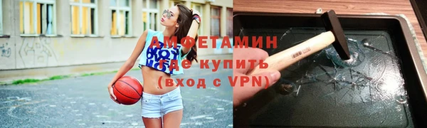 apvp Магадан