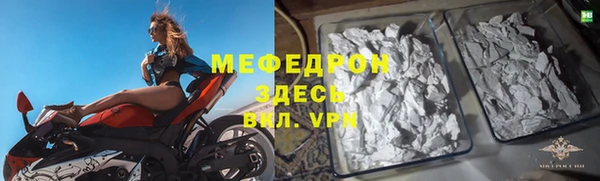 а пвп мука Майский