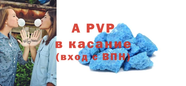 дистиллят марихуана Магас