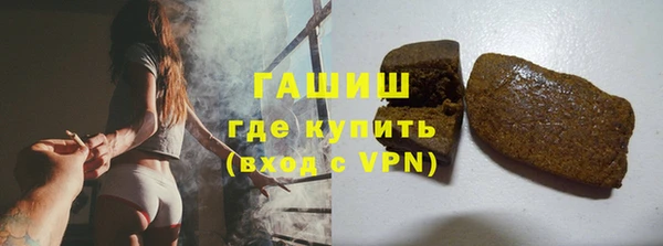 а пвп мука Майский