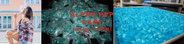 ГАЛЛЮЦИНОГЕННЫЕ ГРИБЫ Белая Калитва