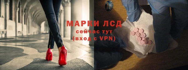 а пвп мука Майский