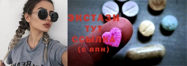 кокаин VHQ Белая Холуница