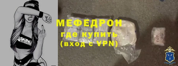 apvp Магадан