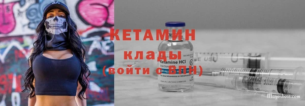 дистиллят марихуана Магас