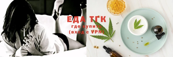 а пвп мука Майский