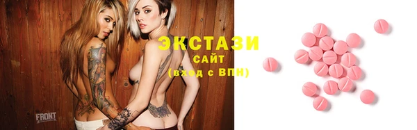 apvp Магадан