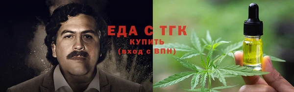 кокаин VHQ Белая Холуница