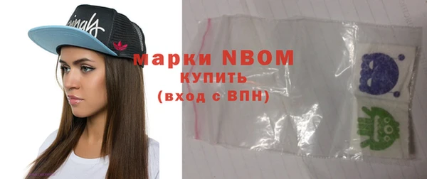 а пвп мука Майский
