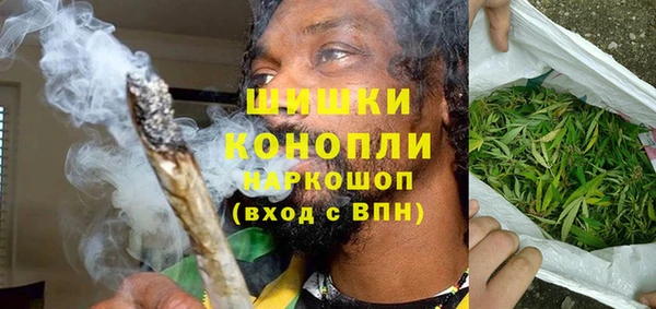кокаин VHQ Белая Холуница