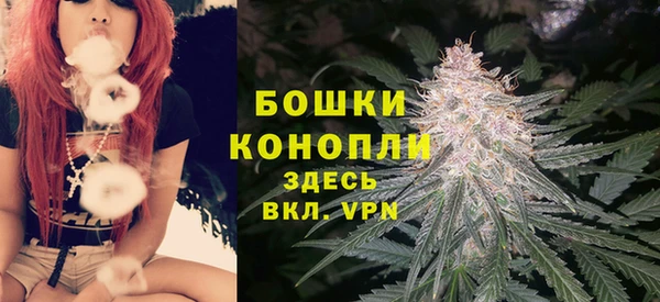 ГАЛЛЮЦИНОГЕННЫЕ ГРИБЫ Белая Калитва