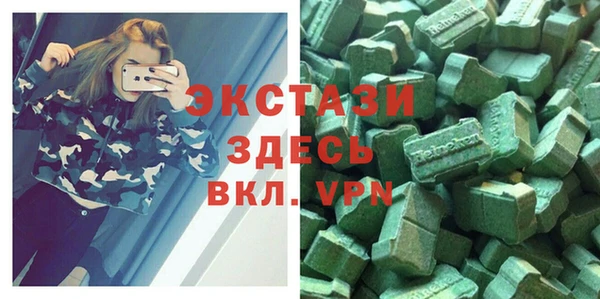 кокаин VHQ Белая Холуница