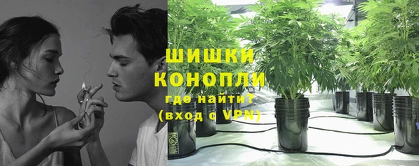 а пвп мука Майский