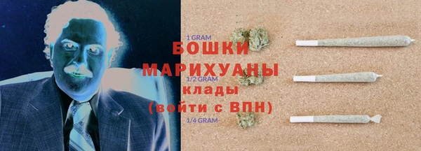 ГАЛЛЮЦИНОГЕННЫЕ ГРИБЫ Белая Калитва