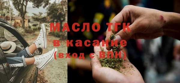 прущие крисы Бежецк
