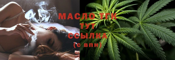 ГАЛЛЮЦИНОГЕННЫЕ ГРИБЫ Белая Калитва