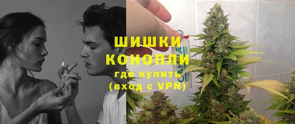 кокаин VHQ Белая Холуница