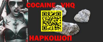 мдпв Балашиха