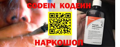 мдпв Балашиха