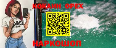 мдпв Балашиха