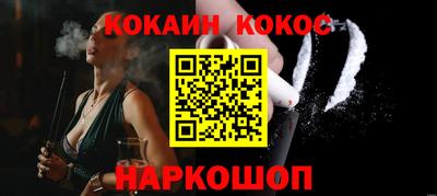 хмурый Беслан