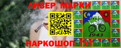 мдпв Балашиха