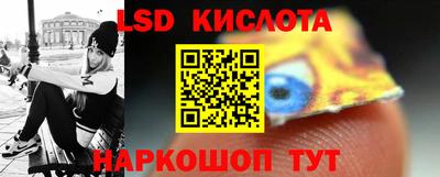 мдпв Балашиха