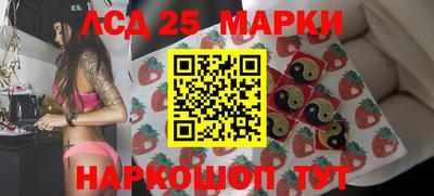 мдпв Балашиха