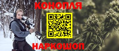 ГАЛЛЮЦИНОГЕННЫЕ ГРИБЫ Бугуруслан