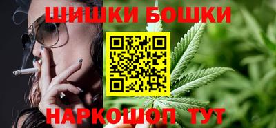 гашиш Беслан