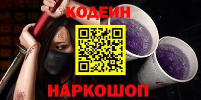 мдпв Балашиха