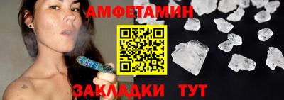 мдпв Балашиха