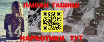 мдпв Балашиха