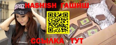мдпв Балашиха