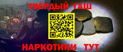 хмурый Беслан