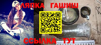 мдпв Балашиха