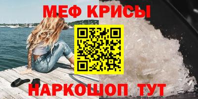 мдпв Балашиха
