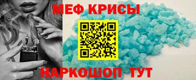 мдпв Балашиха