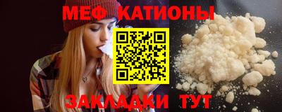 мдпв Балашиха