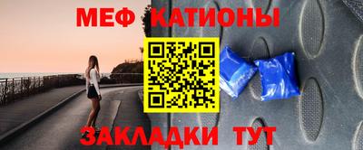 МДМА Будённовск