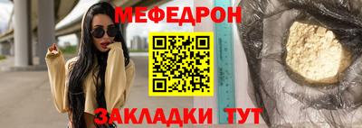 хмурый Беслан