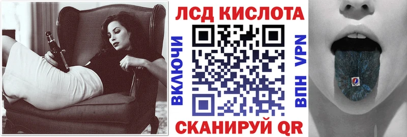 ссылка на мегу ссылка  Вязьма  Марки NBOMe 1,8мг 