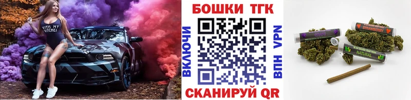 Конопля марихуана  Вязьма 